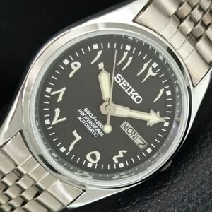 Vintage 1977 Seiko Automatic Mens Silver Watch W/daydate & Arabic accents
